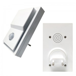 استشعار ضوء الليل M004Y