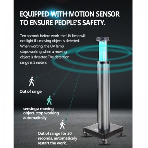 سيارة تطهير UVC