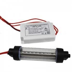 مصباح التعقيم UVC البعيد