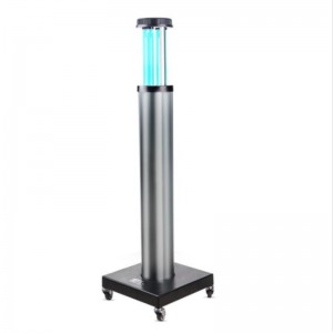 سيارة تطهير UVC