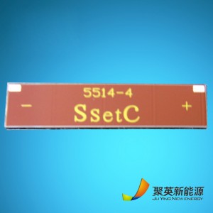 الألواح الشمسية للآلات الحاسبة لوحة شمسية داخلية من السيليكون غير المتبلور