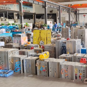 جودة عالية الدقة مخصصة خدمة المنتج حقن صب الأدوات