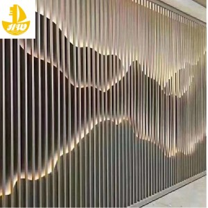 شاشة الجنينة