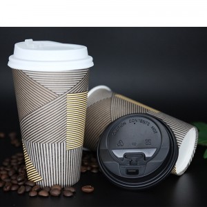 كوب قهوة ورقية واحدة يمكن التخلص منها