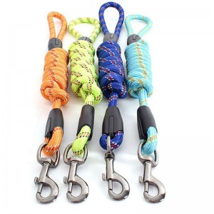 حبل جر نايلون