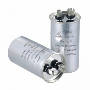 50UF 450V SH S2 50/60HZ CBB65 مكثف للثلاجة