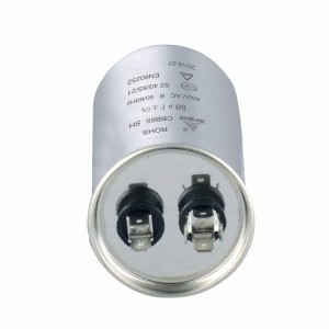 50UF 450V SH S2 50/60HZ CBB65 مكثف للثلاجة