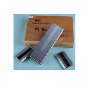 LT-WJB33 الصباغ الصباغ متر/مكشطة العداد