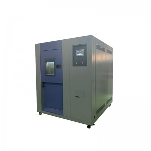 TS3 غرفة اختبار الصدمات الحرارية لدرجة حرارة منخفضة أعلى اختبار سريع اختبار/ثلاثة فتحة الباردة والساخنة تأثير اختبار