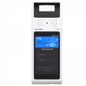 AFS430 محلل المناعي باليد