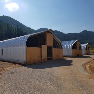 مأوى للحيوانات