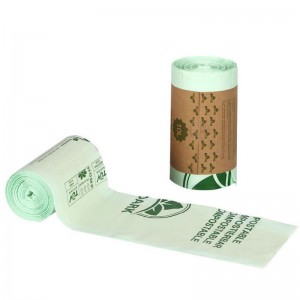 حقيبة القمامة القابلة للتحلل