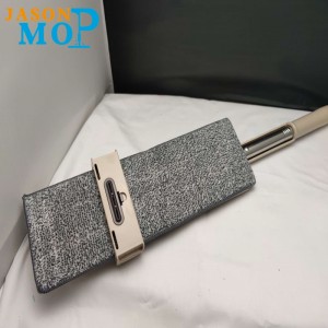 ممسحة تنظيف يدوية من JASON بقضيب من الفولاذ المقاوم للصدأ مجانية للتنظيف المنزلي (JS-B2009)