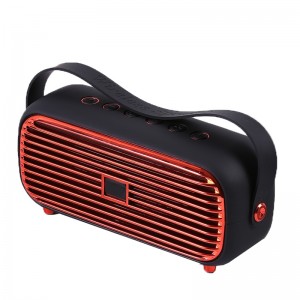 FB-BSE25 ريترو بلوتوث المتكلم