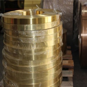 قطاع النحاس