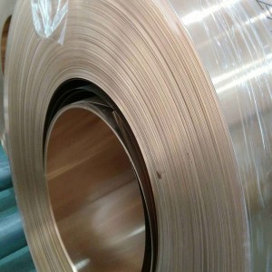 حزام النحاس الفوسفور