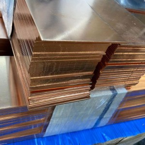 لوحة النحاس الأحمر