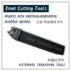 Emet Threading Tools \\\\ أدوات الخيوط Ninternal/external Threading Tools/insert يمكن فرضها من خلال كل من الأساليب الرأسي والأفقية/turning Tools