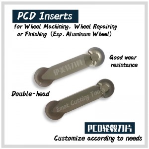 أدوات القطع Emet، PCD Insert/blade خاصة لقطع أجزاء محرك السيارات، إصلاح العجلات، Fininshing العجلة، تحول، فراق، وحز