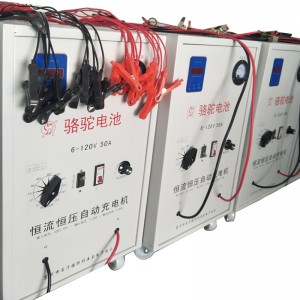 شاحن البطارية الذكية عالية الحالية الحالية، 6V12V24V36V48V60V72V96V120V 50 أمبير شاحن بطارية ثابتة الحالية ثابتة الجهد الحالي، لاستخدام متجر إ...