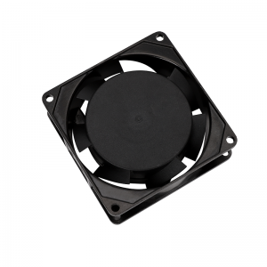 العاصمة مروحة