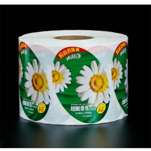 التسميات الكيميائية اليومية