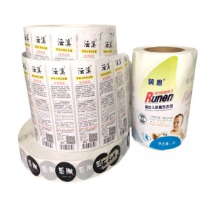 تسمية يمكن طباعة شعار العميل