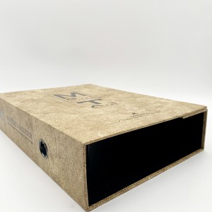 صندوق الملفات