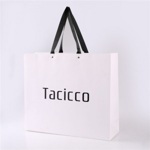 أكياس ورقة موثوقة ودائمة