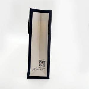 حقيبة تسوق ورقة