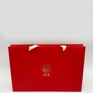 حقيبة ورقة مطبوعة عالية الجودة