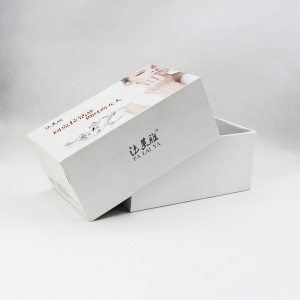 صندوق الجواهر