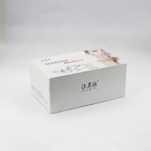 صندوق الجواهر