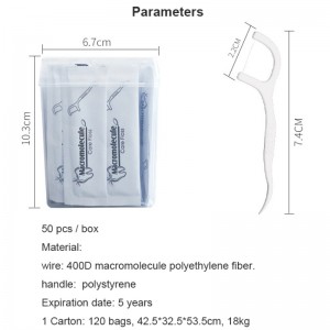 50 يختار التسمية الخاصة جودة عالية لطب الأسنان مربع النظافة عن طريق الفم ملفوفة بشكل فردي معبأة مسواك المحمولة تخيط الأسنان