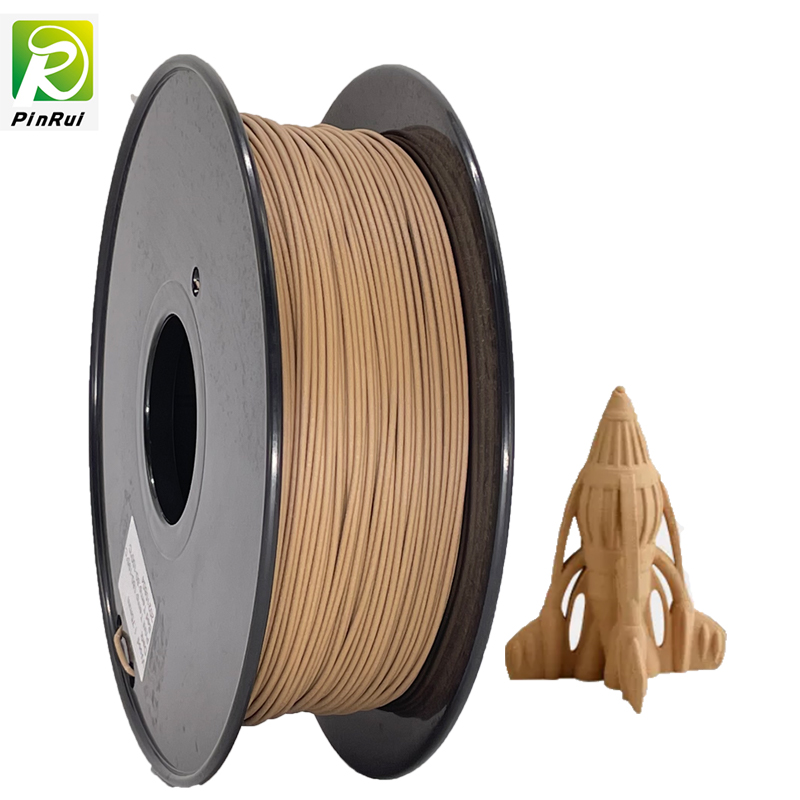 Pinrui طابعة 3D 1.75mm خيوط الخشب الداكن لطابعة ثلاثية الأبعاد