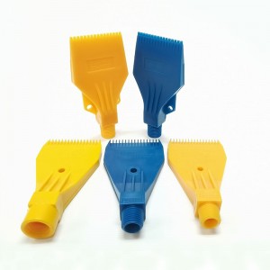 فوهة تهب الهواء البلاستيك