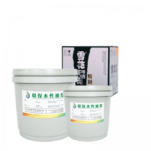 حبر ما قبل الطباعة المستندة إلى المياه