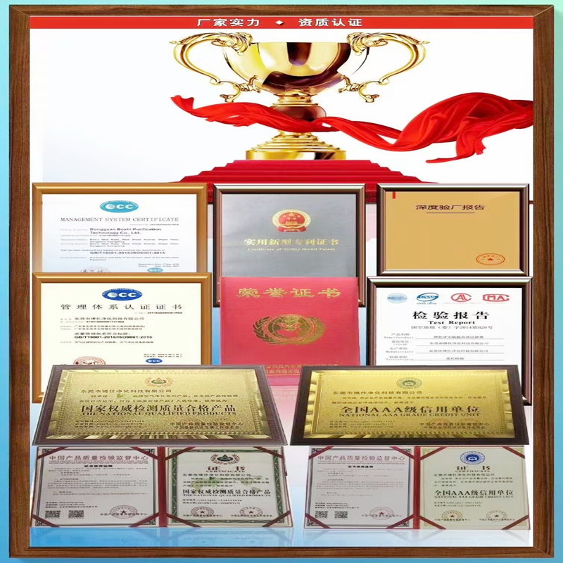 أفضل 10 شركة تصنيع مرشح الهواء HVAC في الصين