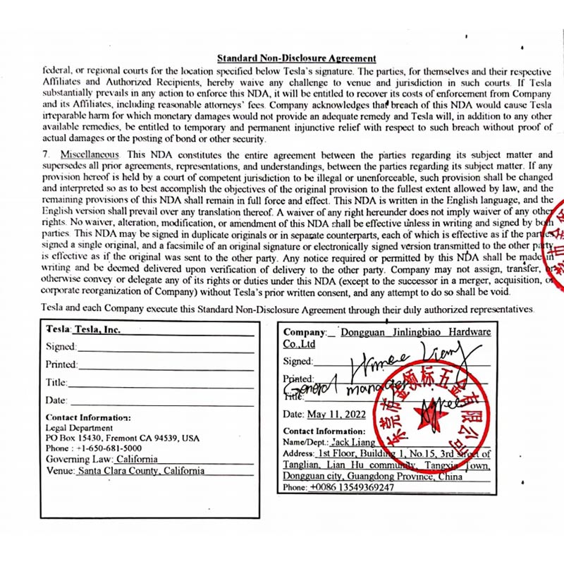 شركة Jinglingbiao (Globao) على وشك الوصول إلى تعاون مع Tesla.