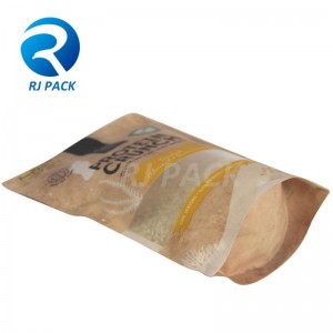 Doypack للاضطراب