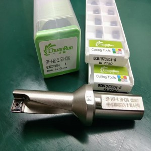 خاص لمخرطة CNC إدراج QCMT XCMT