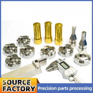 تشغيل أجزاء الدقة