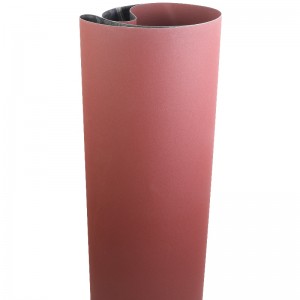 أحزمة رمل واسعة