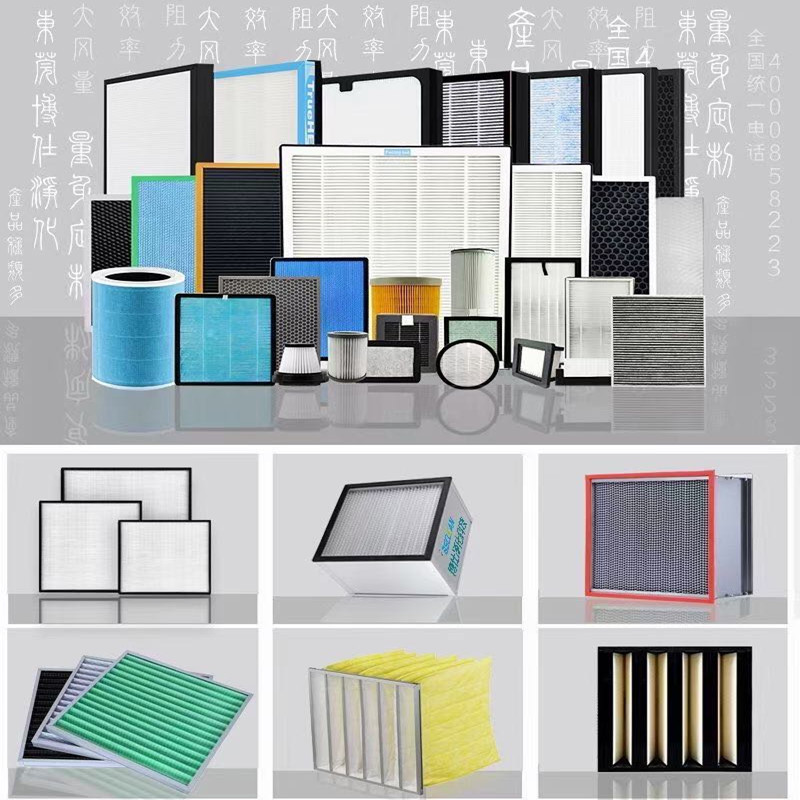 مرشحات الهواء التجاري ومرشحات الهواء الصناعية لاحتياجات ترشيح التوربينات الغازية الخاصة بك