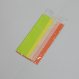 ورقة المصنع