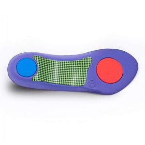 PU Disual Insole (وسادة سبع نقاط)