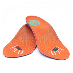 PU Disual Insole (وسادة سبع نقاط)