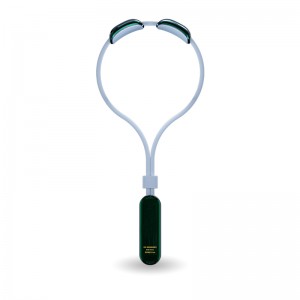 ميدان الرقبة الذكية