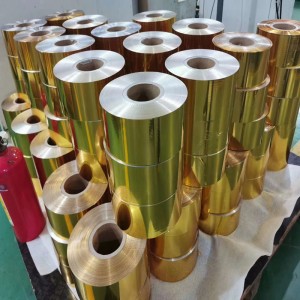 فيلم لفة الذهبية