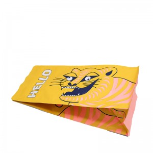 حقيبة القهوة